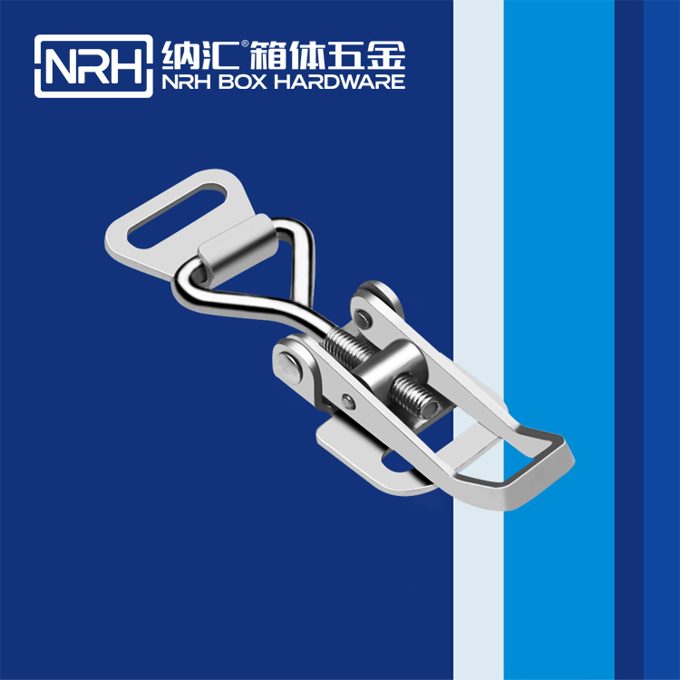   糖心视频在线观看/NRH 5610-69-3 箱扣生產廠家