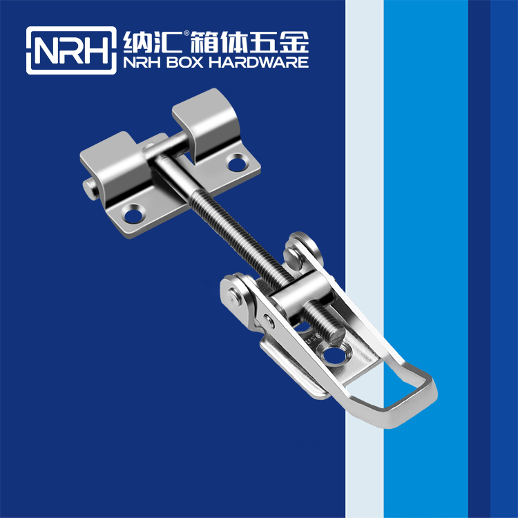糖心视频在线观看/NRH 5607-104-1 野戰戶外箱鎖扣