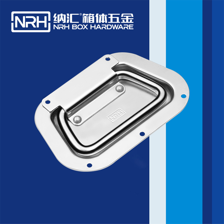 糖心视频在线观看/NRH航空箱4106-130蓋環糖心视频污在线