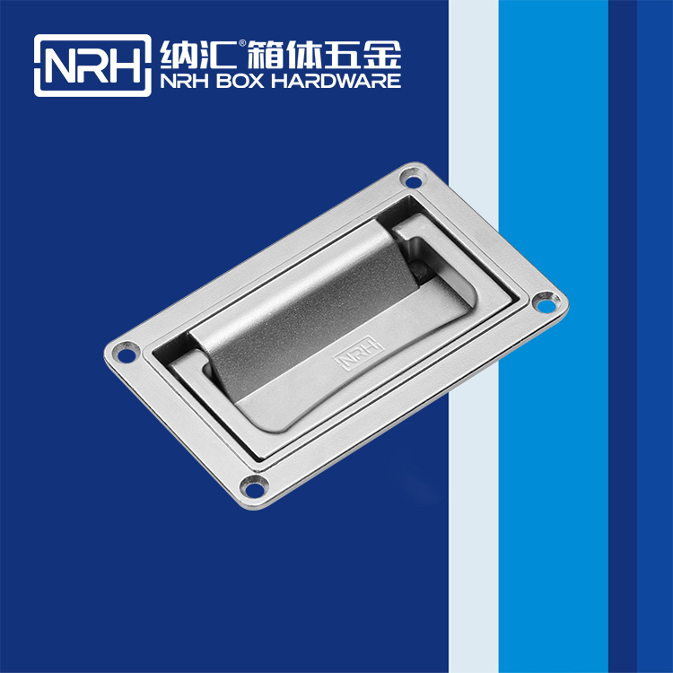 糖心视频在线观看/NRH機電箱4107-110蓋環糖心视频污在线