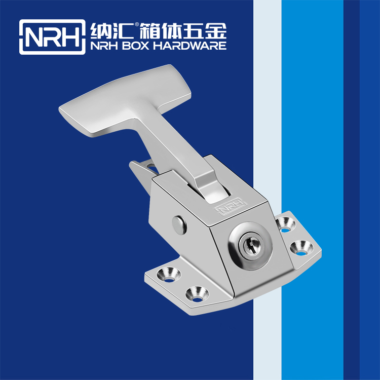 糖心视频在线观看/NRH 5779-123K 執勤箱糖心APP官网