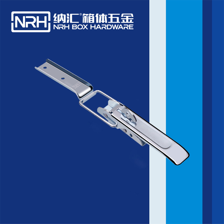 糖心视频在线观看/NRH 5713-208kp 血液運輸箱鎖扣