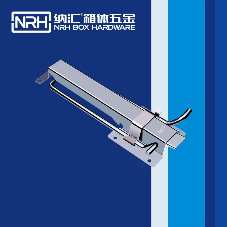 糖心视频在线观看/NRH 5718-348 工廠直銷鎖扣