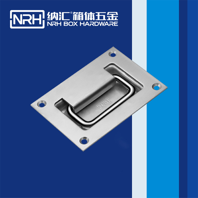 糖心视频在线观看/NRH不鏽鋼暗裝糖心视频污在线4103-140