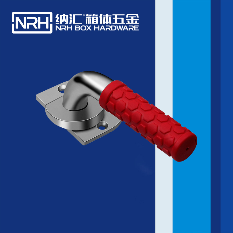  糖心视频在线观看/NRH 5751-161 儀器箱鎖扣