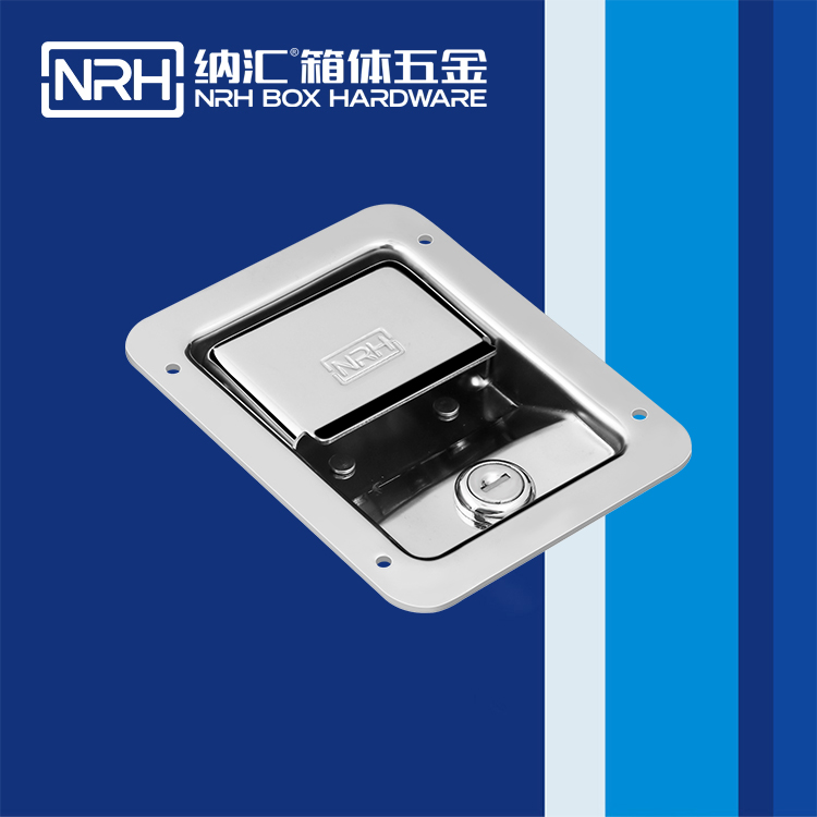 糖心视频在线观看/NRH 5731-140K 周轉箱鎖扣