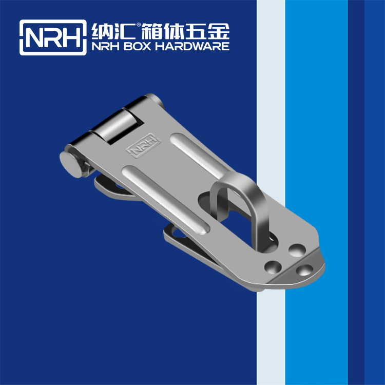 糖心视频在线观看/NRH 5911-55 保溫箱箱扣 