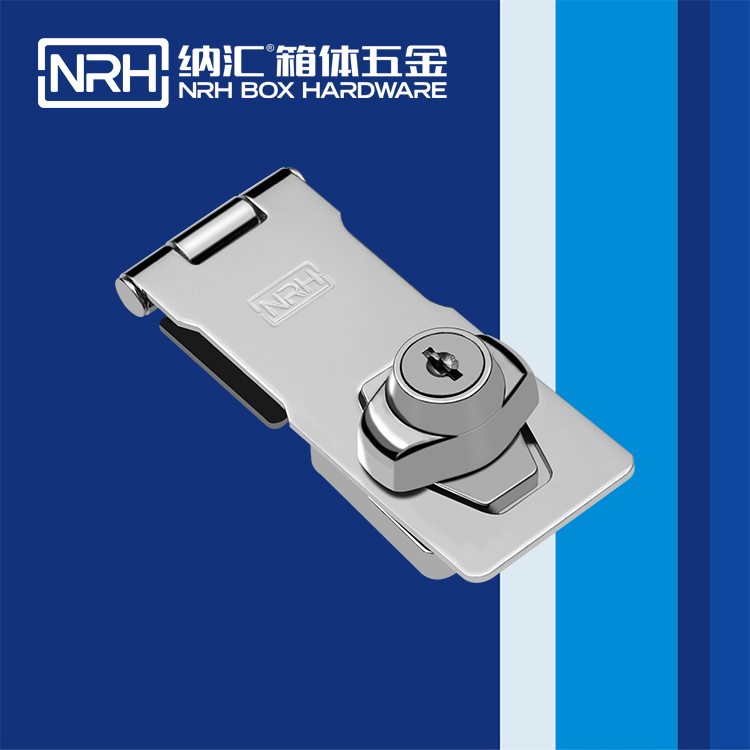 糖心视频在线观看/NRH 5904-100K 電箱門扣
