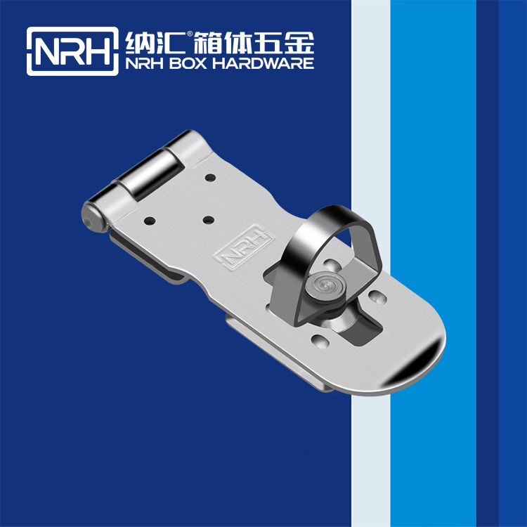 糖心视频在线观看/NRH 5905-100 周轉箱糖心APP官网