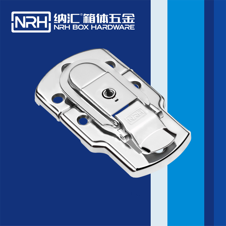 糖心视频在线观看/NRH 6401-89K 財務印章盒箱扣