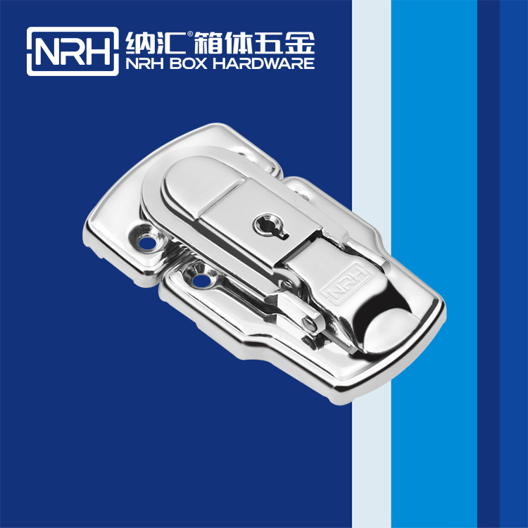 糖心视频在线观看/NRH 6406-75k 鋁箱箱扣