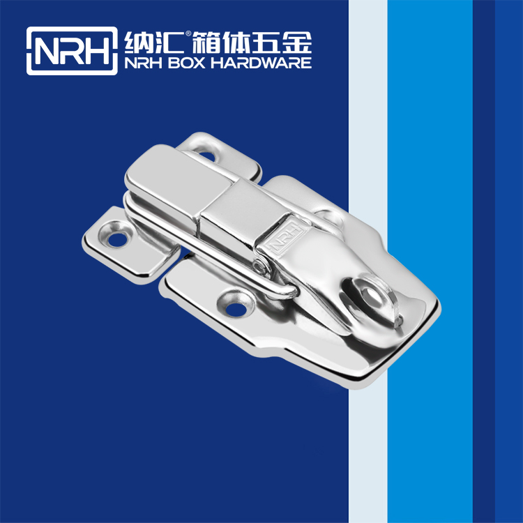糖心视频在线观看/NRH 6417-78K 重箱木箱扣