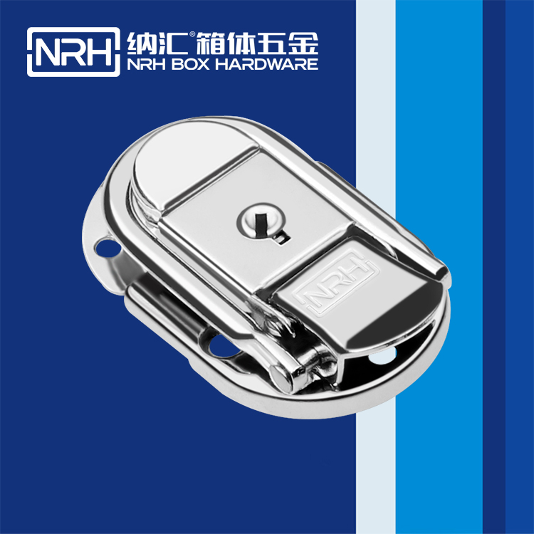 糖心视频在线观看/NRH 6425-61K 工具箱箱扣鎖