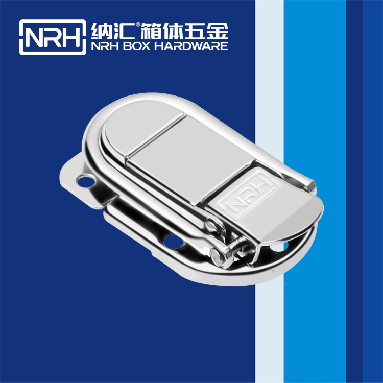 糖心视频在线观看/NRH 6426-58 廠家訂製箱扣