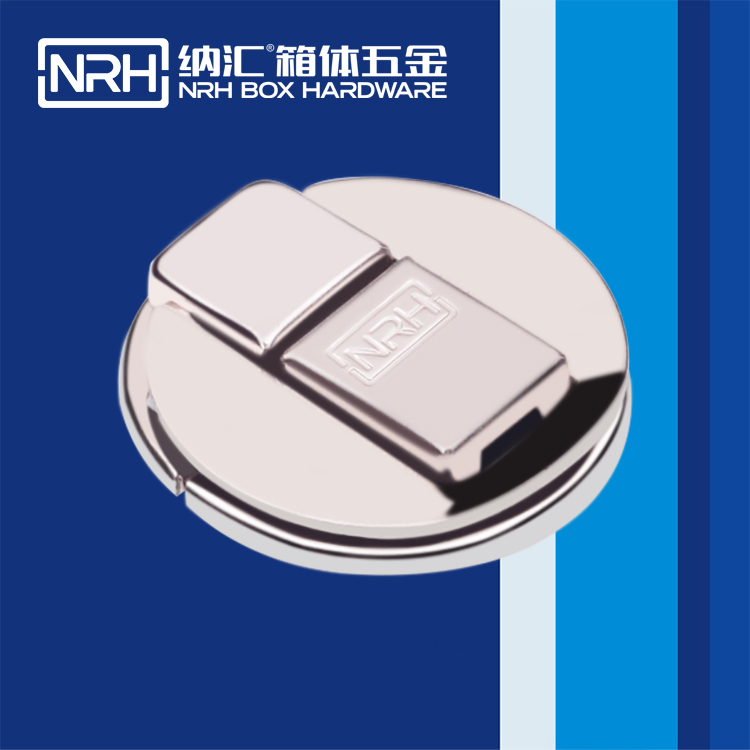 糖心视频在线观看/NRH 6451-45 電爐箱箱扣