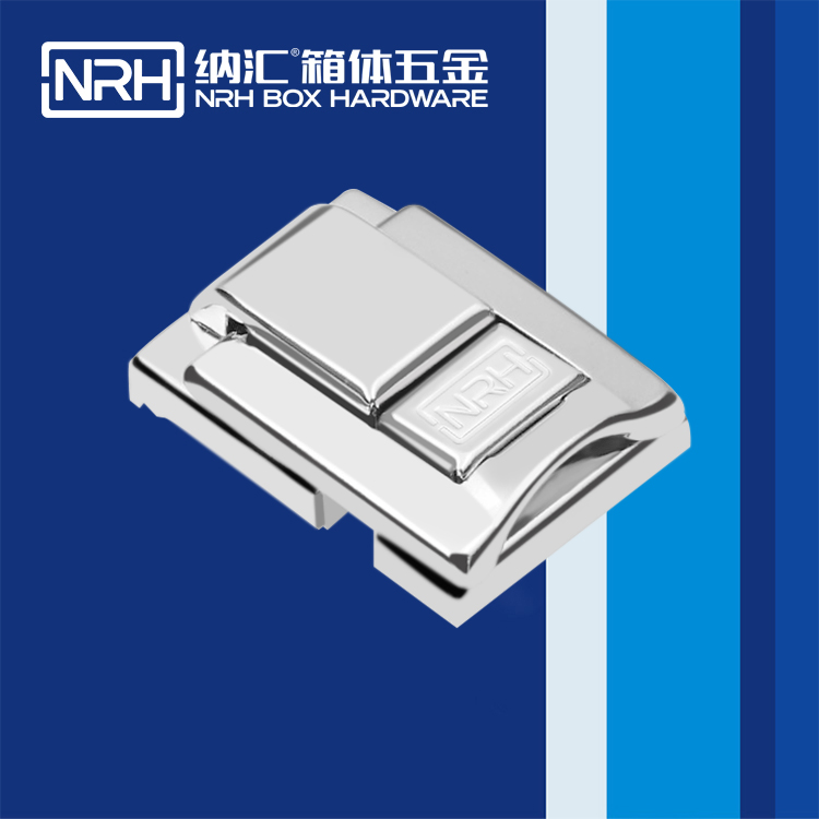 糖心视频在线观看/NRH 6438-44 釣魚箱箱扣