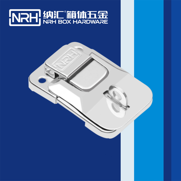 糖心视频在线观看/NRH 6437-50k 可調節箱扣
