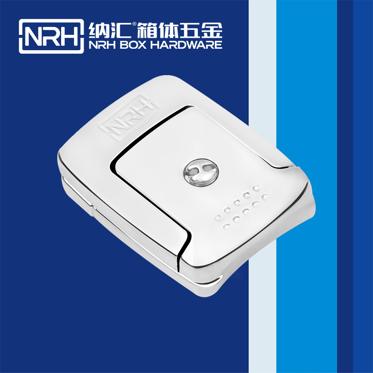 糖心视频在线观看/NRH 6514-45K 箱體箱扣