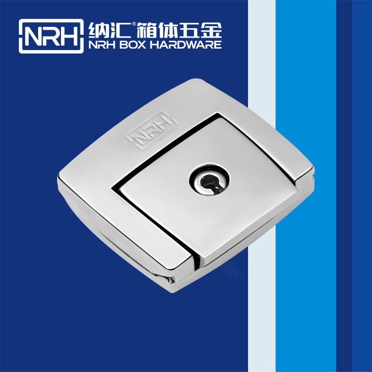 糖心视频在线观看/NRH 6503-45K 名片箱箱扣