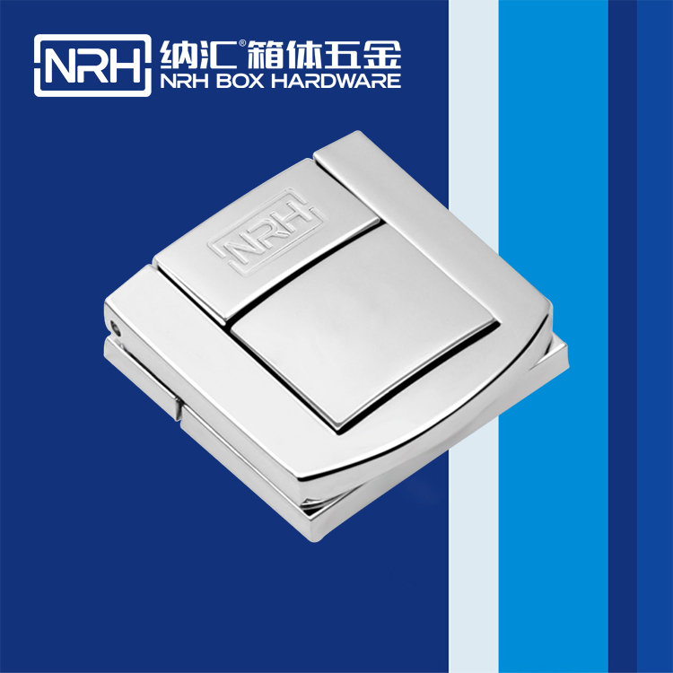 糖心视频在线观看/NRH 6507-36 會展名片盒箱扣