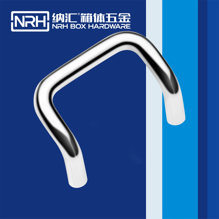 糖心视频在线观看/NRH 4643-58 鋁箱糖心视频污在线