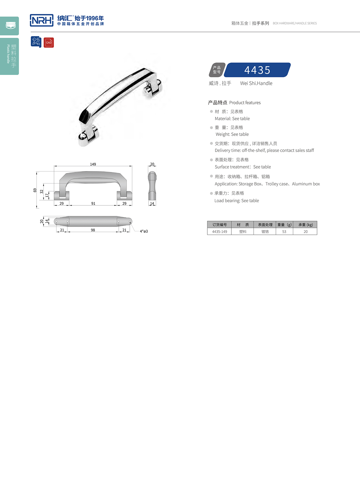 糖心视频在线观看/NRH 4435 隱形暗提手