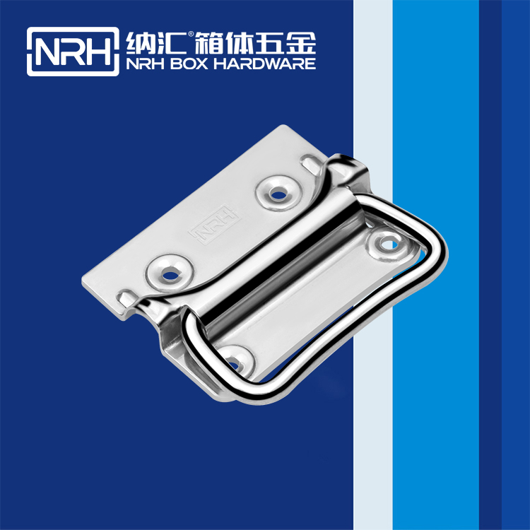 糖心视频在线观看/NRH 箱環糖心视频污在线 4303-100