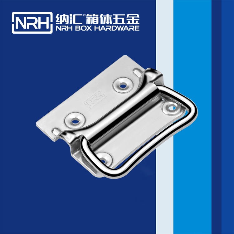 糖心视频在线观看/NRH 箱環糖心视频污在线 4303-90