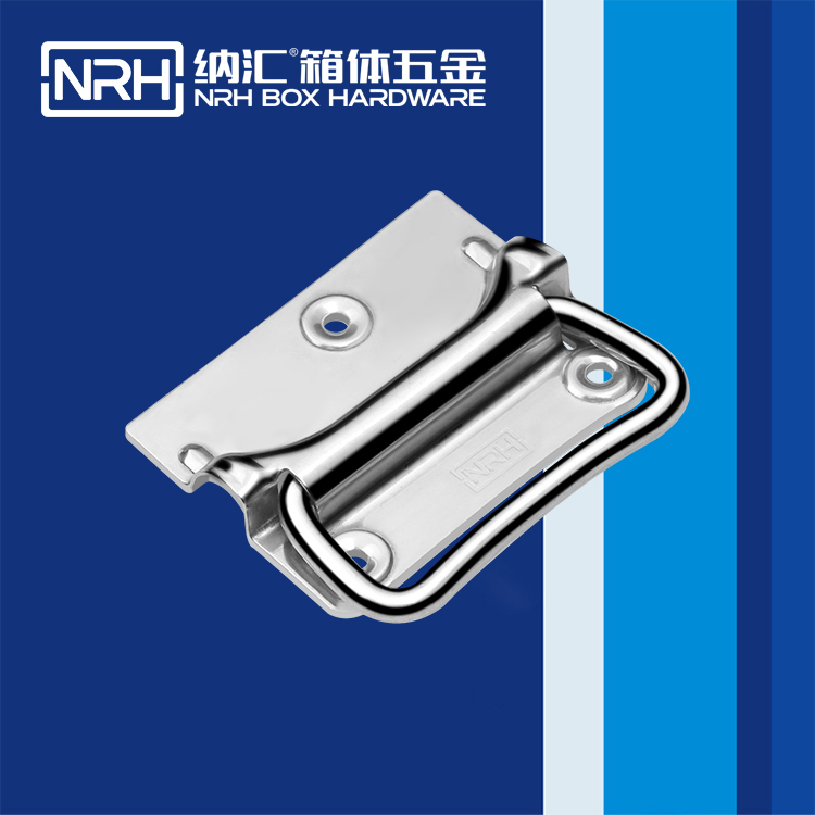 糖心视频在线观看/NRH 箱環糖心视频污在线 4304-90