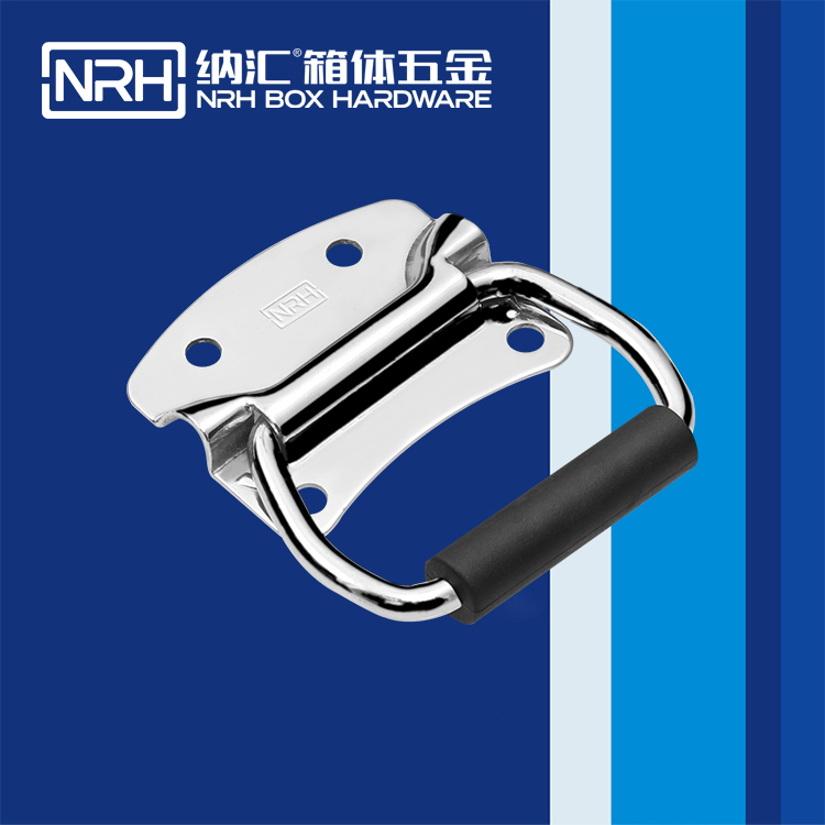 糖心视频在线观看/NRH 箱環糖心视频污在线 4305