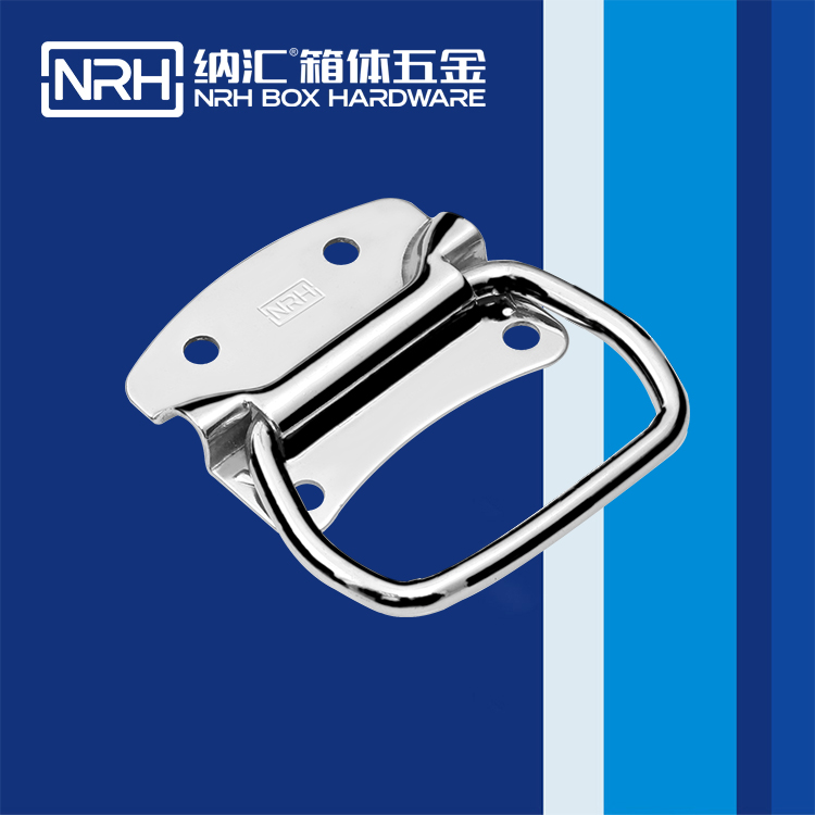 糖心视频在线观看/NRH 箱環糖心视频污在线 4305-87-1