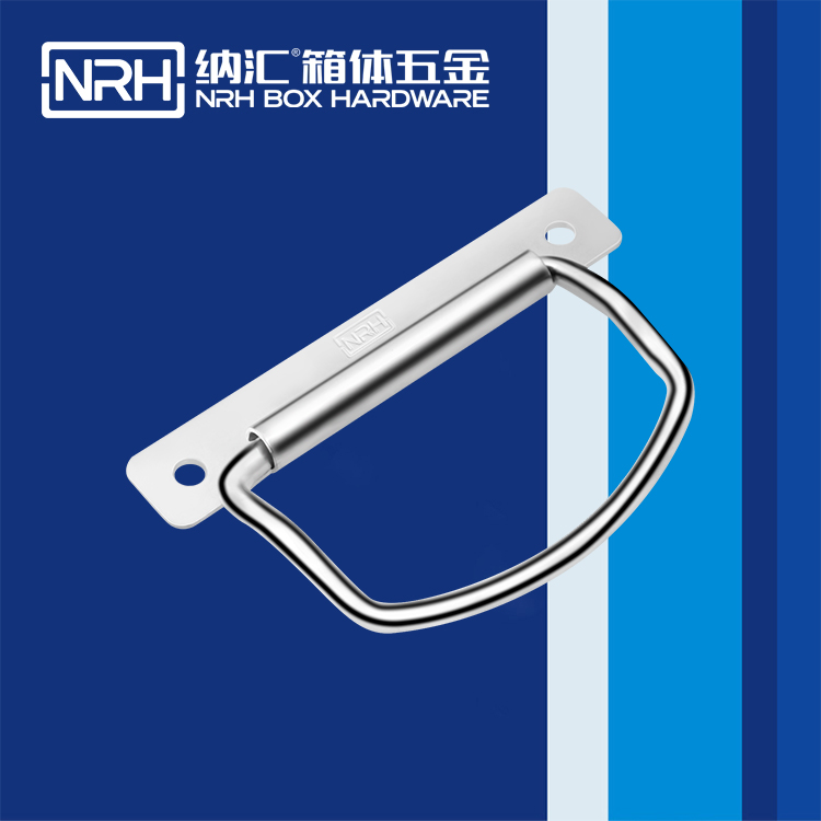 糖心视频在线观看/NRH 箱環糖心视频污在线 4306