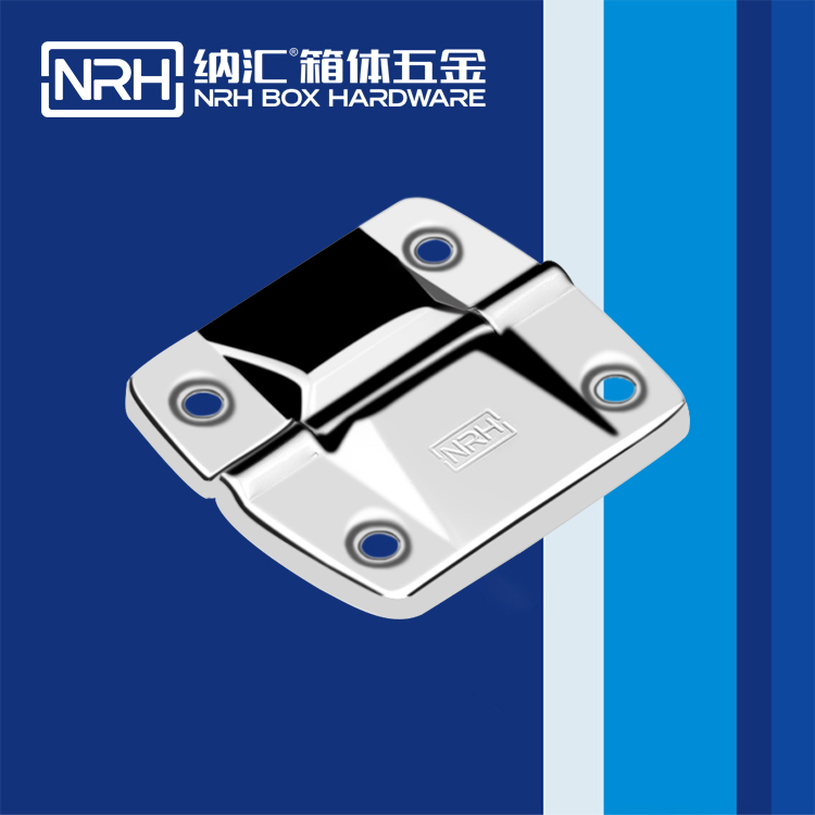 8133-51攝像機鋁箱糖心VLOG官网下载入口黄