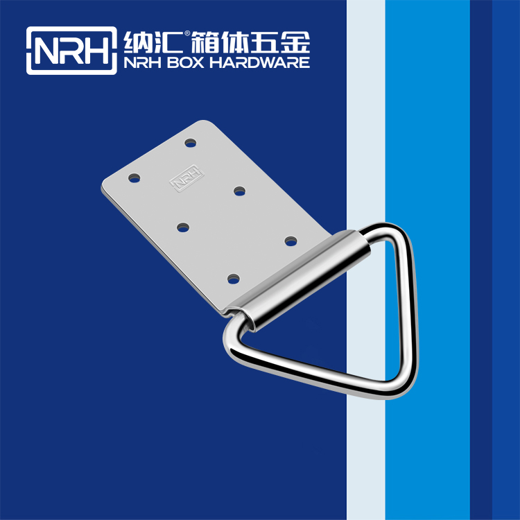 糖心视频在线观看/NRH 滾塑箱吊環 4360