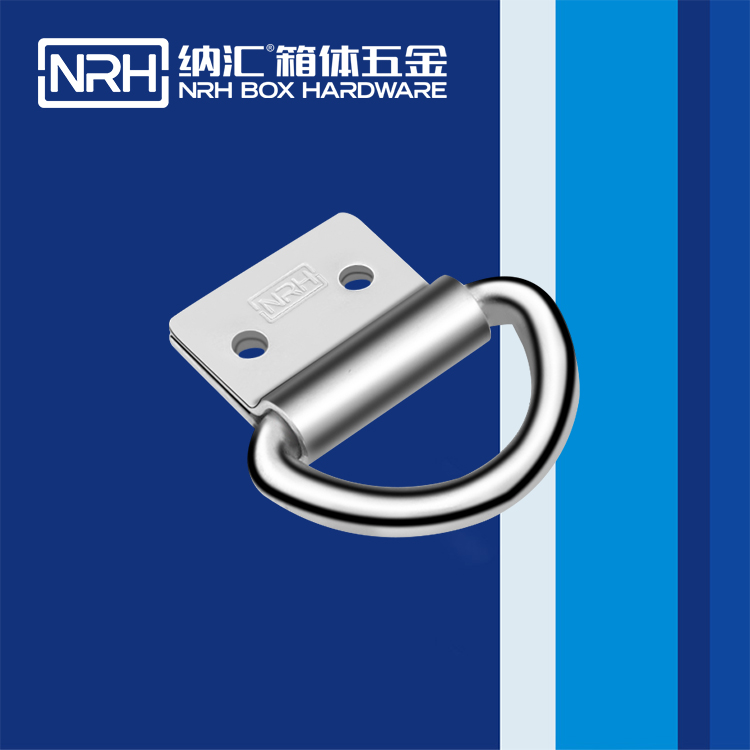 糖心视频在线观看/NRH 滾塑箱吊環 4361-50