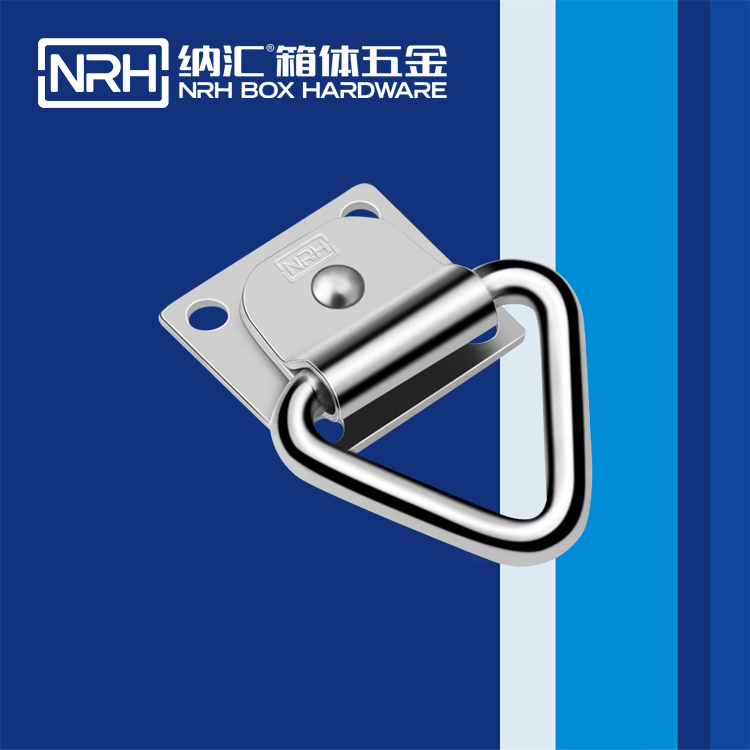 糖心视频在线观看/NRH 滾塑箱吊環 4363-44