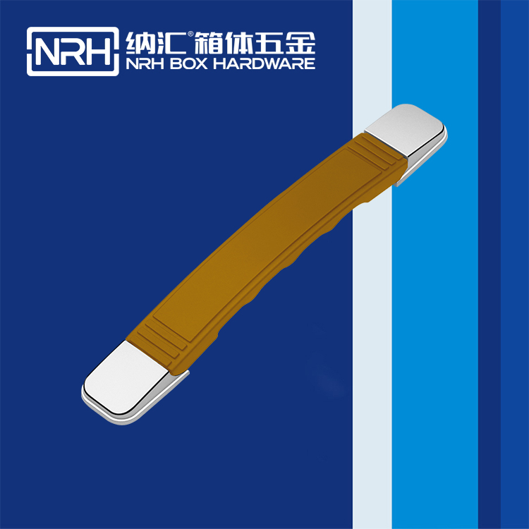 糖心视频在线观看/NRH 伸縮糖心视频污在线 黃色 4504 