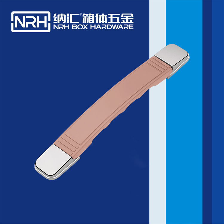 糖心视频在线观看/NRH 伸縮糖心视频污在线 綜色 4504