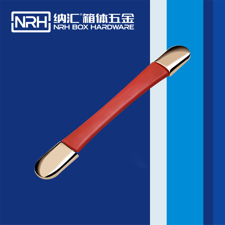 糖心视频在线观看/NRH 伸縮糖心视频污在线 橙色 4506