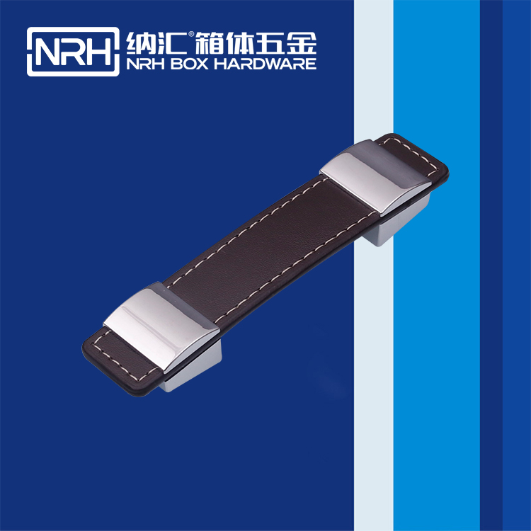 糖心视频在线观看/NRH 皮革伸縮糖心视频污在线 4522