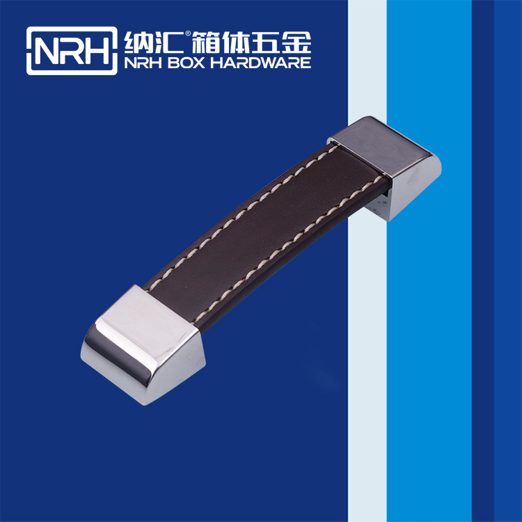 糖心视频在线观看/NRH 皮革伸縮糖心视频污在线 4523