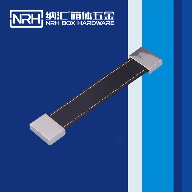 糖心视频在线观看/NRH 皮革伸縮糖心视频污在线 4524