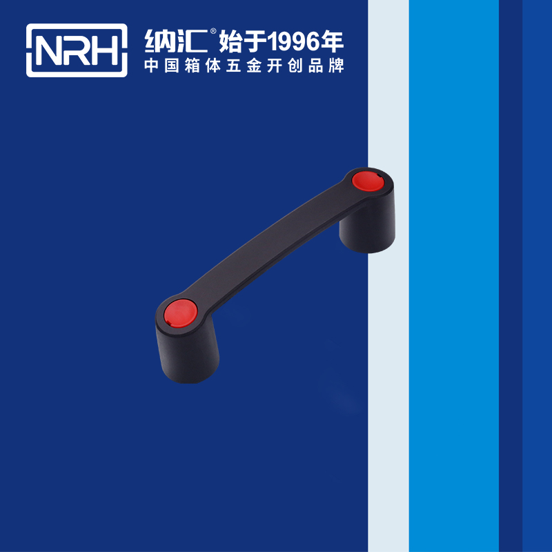 糖心视频在线观看/NRH 機電箱糖心视频污在线 4459-118