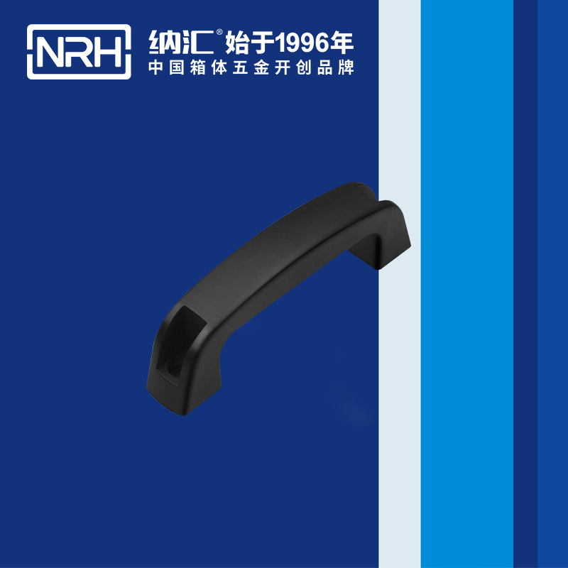 糖心视频在线观看/NRH 機電箱糖心视频污在线 4461