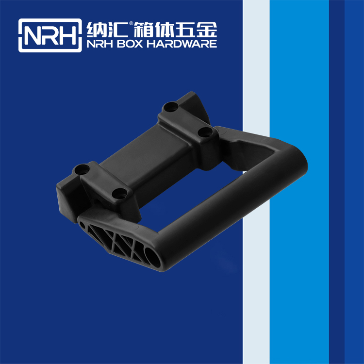 糖心视频在线观看/NRH 滾箱塑料糖心视频污在线 4462
