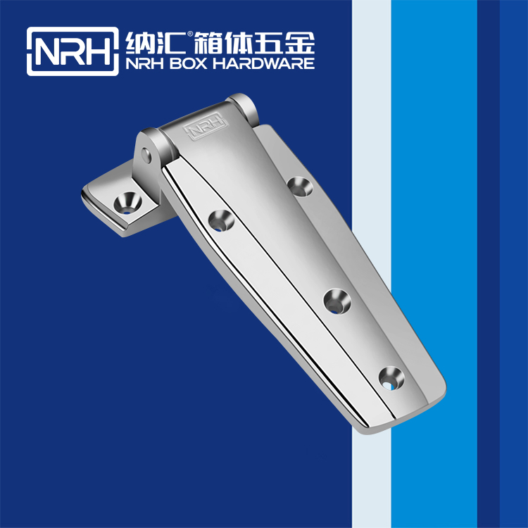 糖心视频在线观看/NRH 8703-148 重型機械鉸鏈