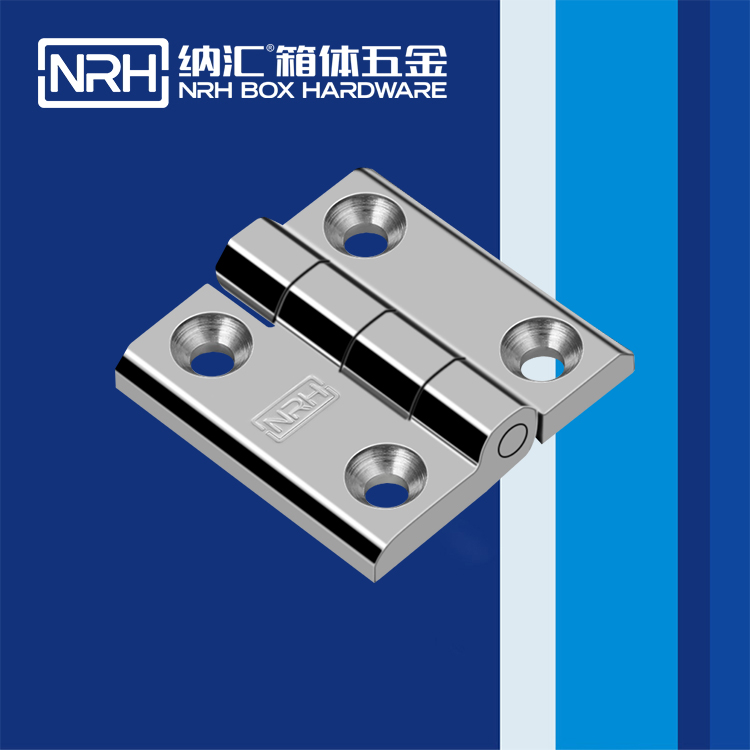  糖心视频在线观看/NRH 8902-60 圍板箱糖心VLOG官网下载入口黄