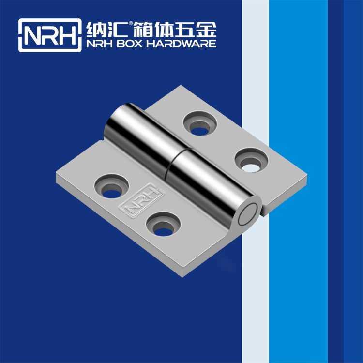  糖心视频在线观看/NRH 8903-50-1 演出箱撐鉸