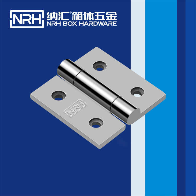  糖心视频在线观看/NRH 8903-65 分開鉸鏈