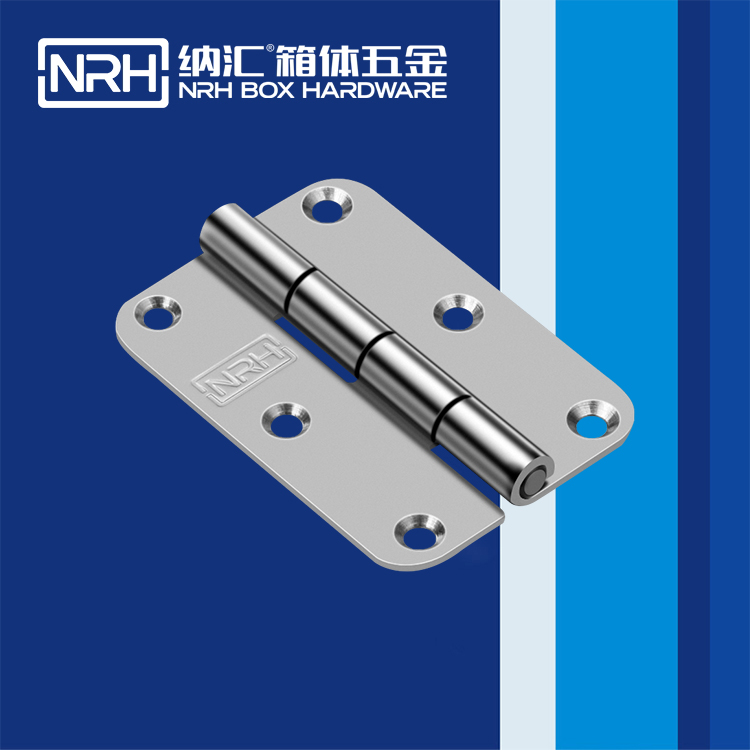 糖心视频在线观看/NRH 不鏽鋼糖心VLOG官网下载入口黄 8255-70
